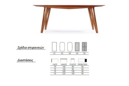 DINNING TABLE A112