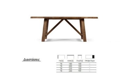 DINNING TABLE A117XR