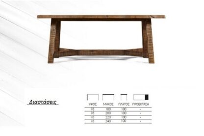 DINNING TABLE A121XR