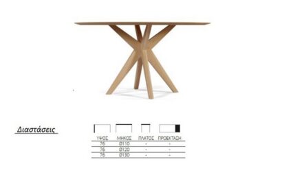 DINNING TABLE P104