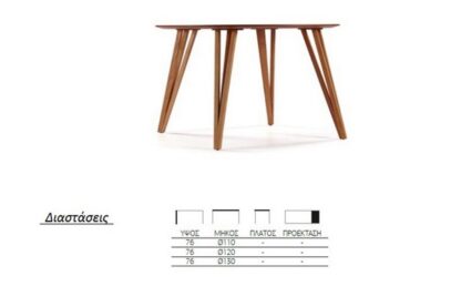 DINNING TABLE P112