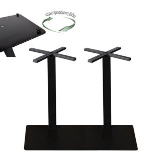 Table Stand 90x45cm Long narrow with regulator H.73 cm Metal Paint Black / 30.50kg