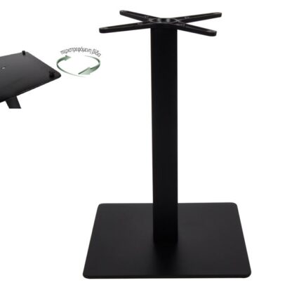 Table Stand 50x50cm H.72cm with Regulator Metal Paint Black / 18.00Kg