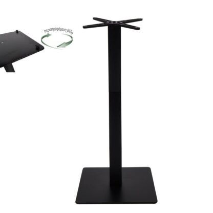 BAR Table Stand with regulator 50x50cm H.109cm Metal Paint Black / 18.50kg