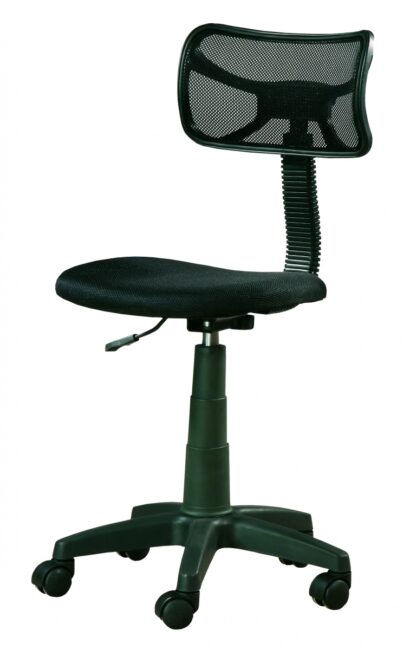 OFFICE CHAIR 8362