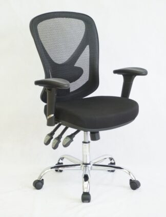 OFFICE CHAIR WY 55-17
